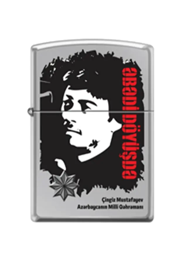 ZIPPO - LIGHTERS - CLASSIC - 250CI405987 şəkil