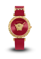 Versace | Palazzo | Quartz | VEDV00319