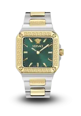Versace | Greca Edge | Ladies | VE5G00326