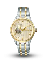 Seiko | Presage | Japanese Garden | SSA464J1