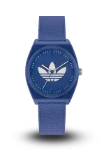 Adidas | Originals | Project Two | AOST23049