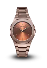 D1MILANO - ULTRA THIN - CHOCOLATINO - UTBL15 D1MILANO - ULTRA THIN - CHOCOLATINO - UTBL15
