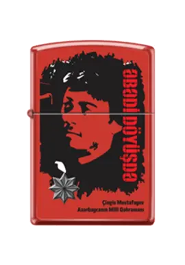ZIPPO - LIGHTERS - CLASSIC - 233CI405988