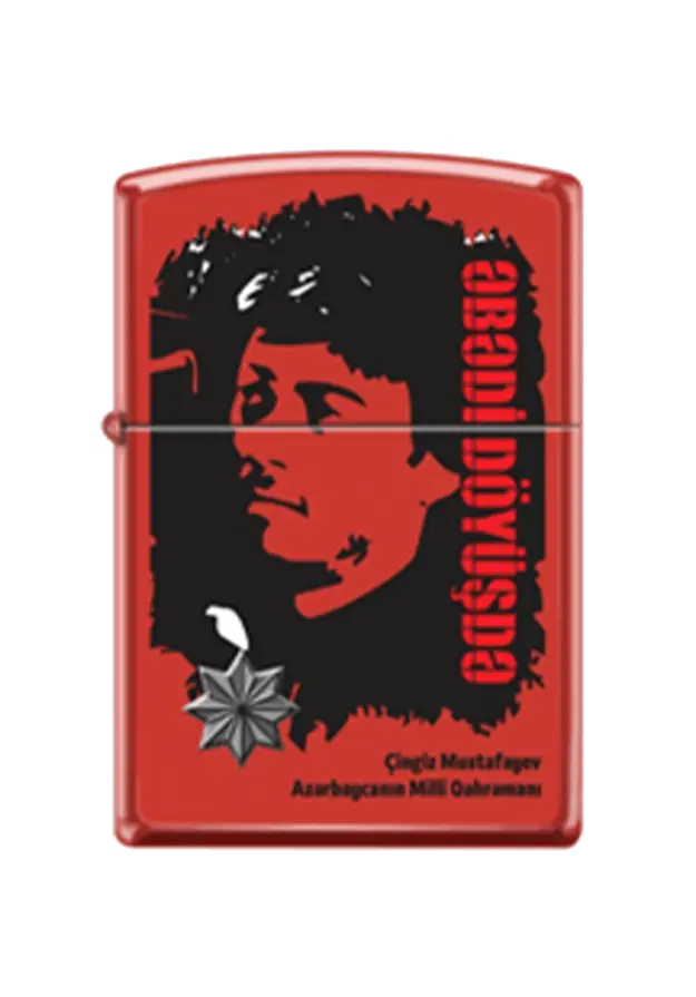 ZIPPO - LIGHTERS - CLASSIC - 233CI405988 şəkil