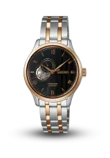 Seiko | Presage | Japanese Garden | SSA466J1