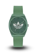 Adidas | Originals | Project Two | AOST23050